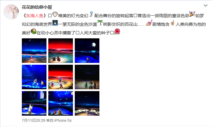 QQ截圖20150714102319.png