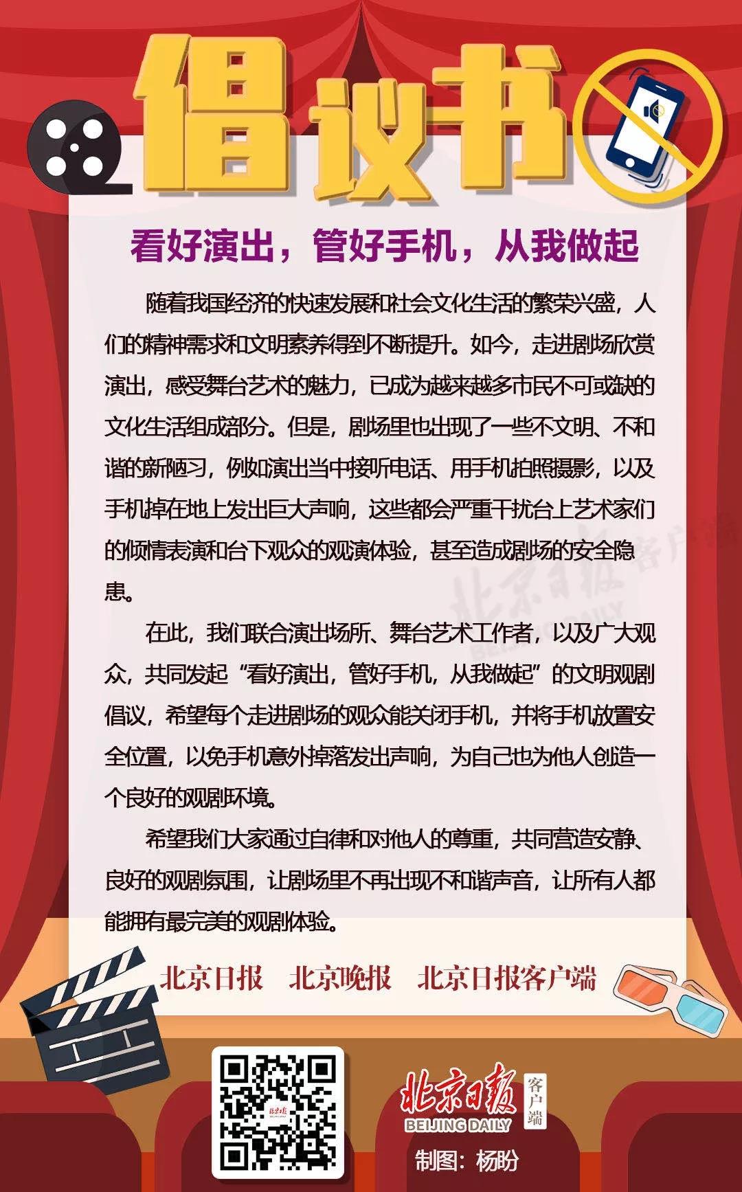 微信圖片_20191114171737.jpg