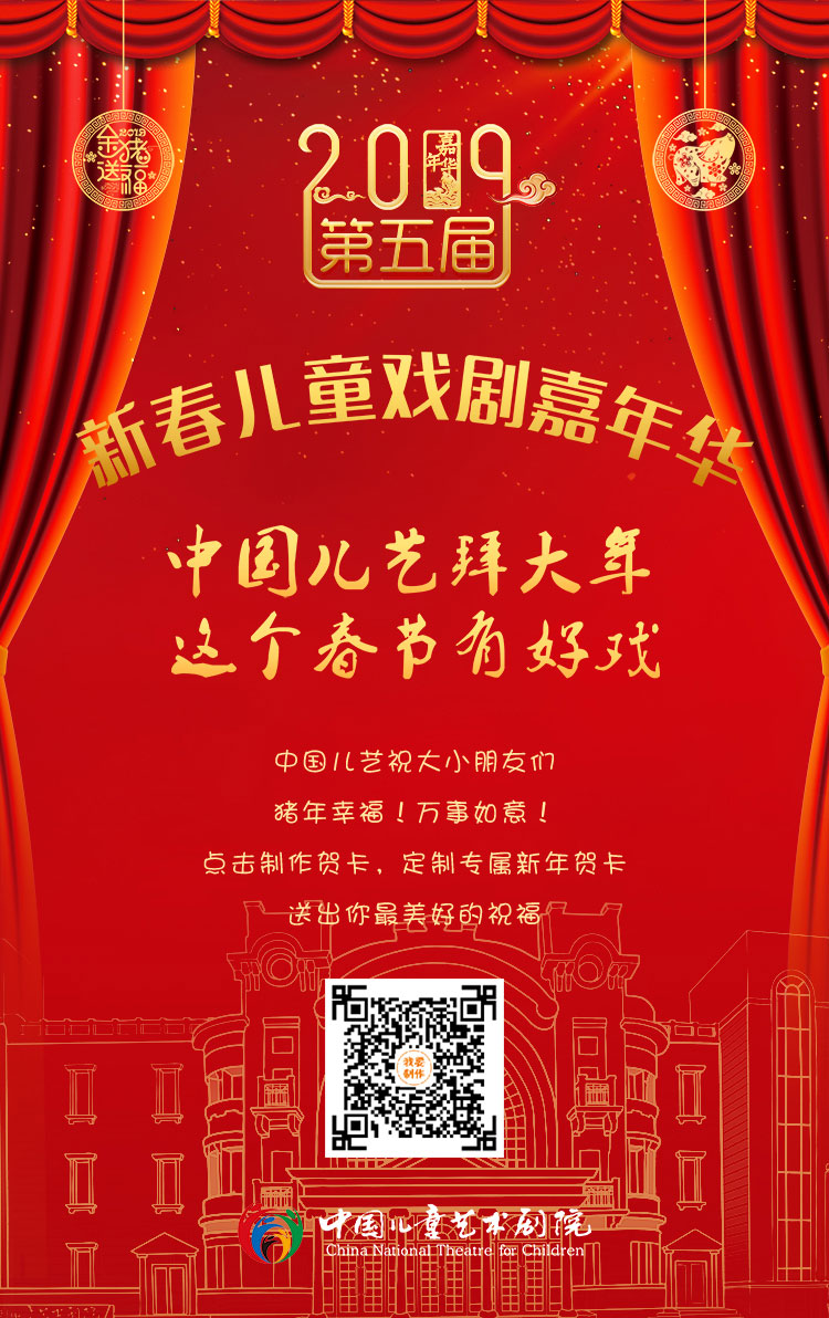 微信圖片_20190201110614.jpg
