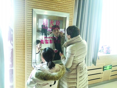 微信圖片_20190311111856.jpg