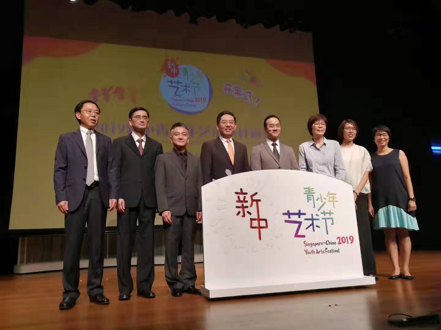 微信圖片_20190715140734.jpg