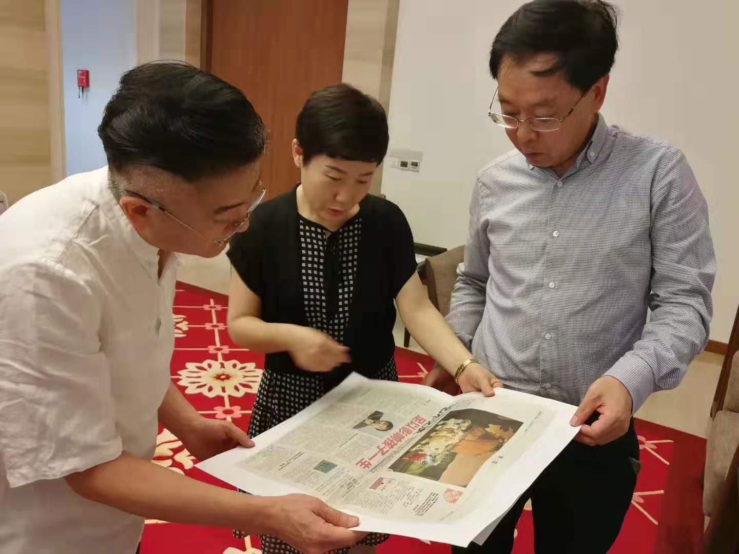微信圖片_20190715140933.jpg