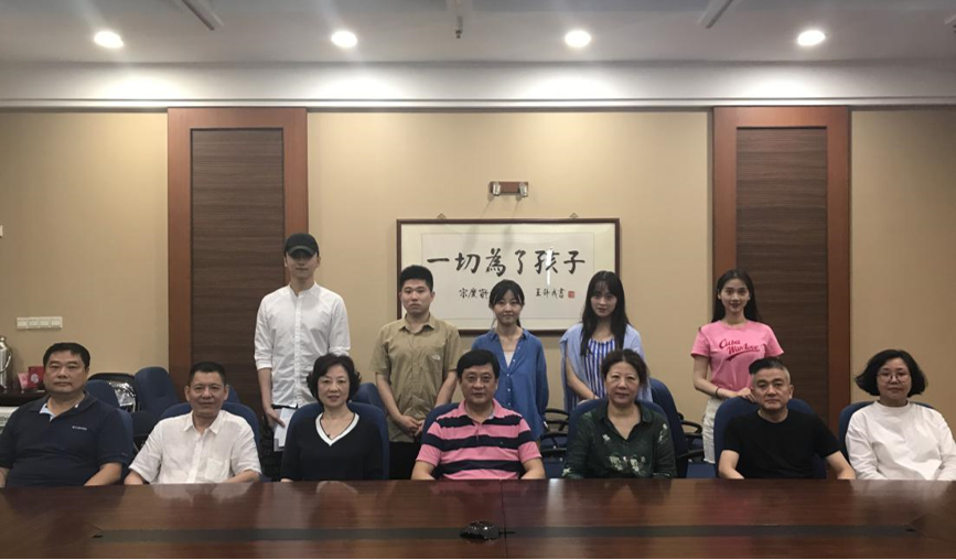 微信截圖_20190729092930.png