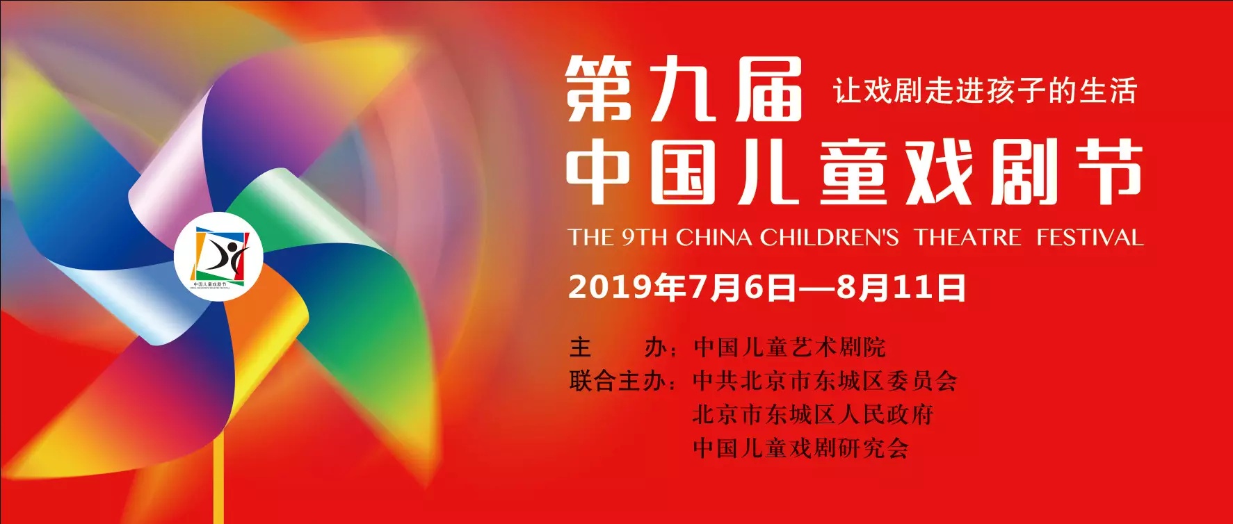 微信頭圖.jpg