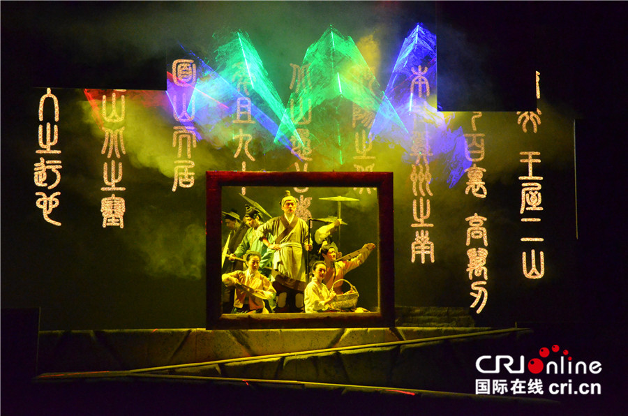 圖片默認(rèn)標(biāo)題_fororder_愚公移山