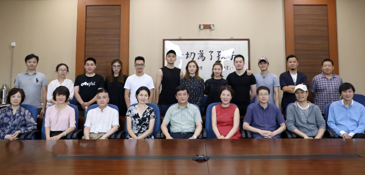 微信截圖_20190806140829.png