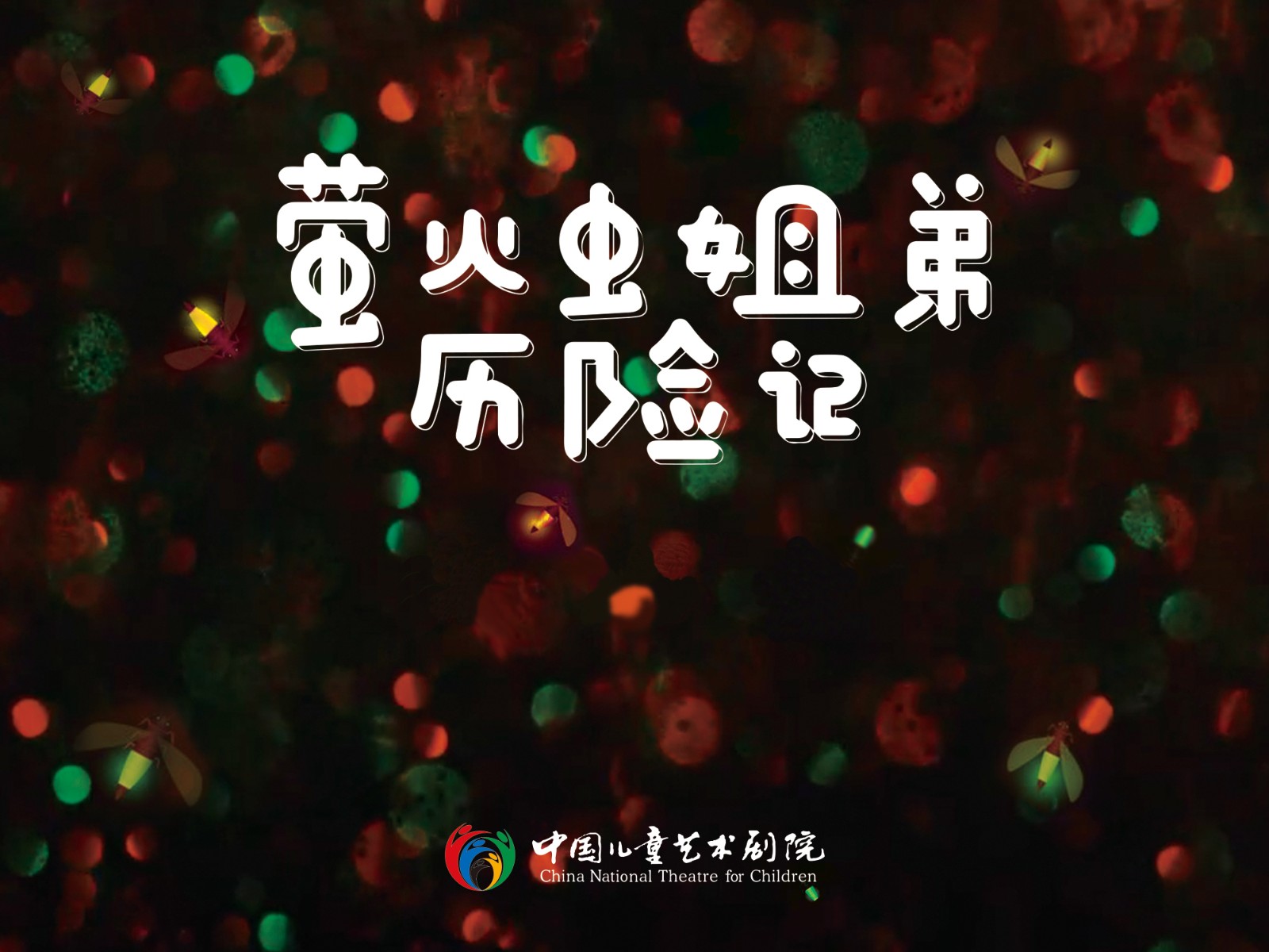 微信圖片_20201010104552.jpg