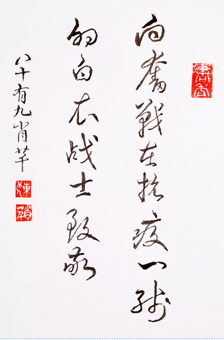 QQ截圖20200220194319.png