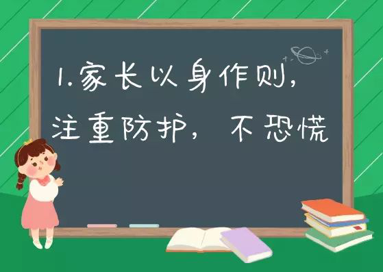 圖片 2.png