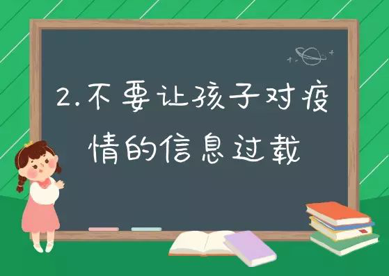 圖片 3.png