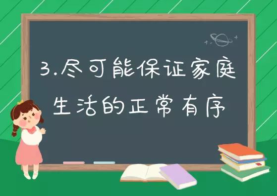 圖片 4.png