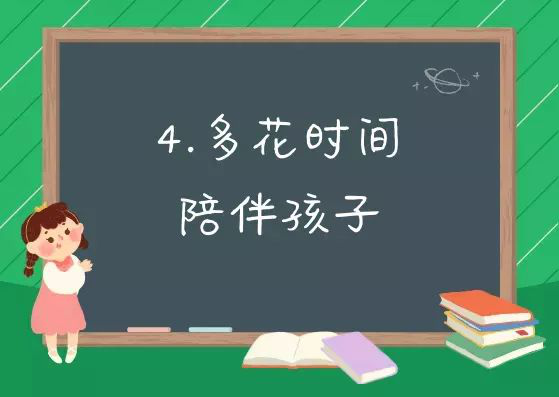 圖片 6.png