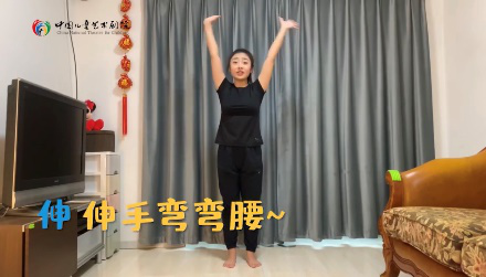 圖片4.png