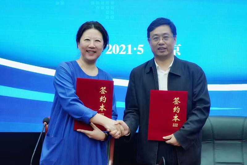 微信圖片_20210511163359.jpg