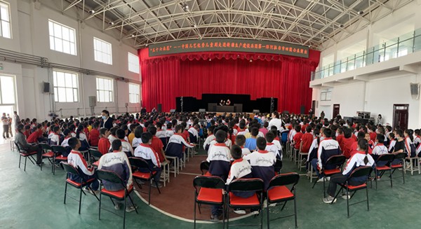 體育場(chǎng).jpg