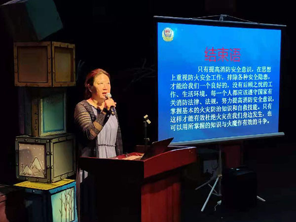 馮俐院長圍繞消防安全工作對全院職工提出了要求.jpg