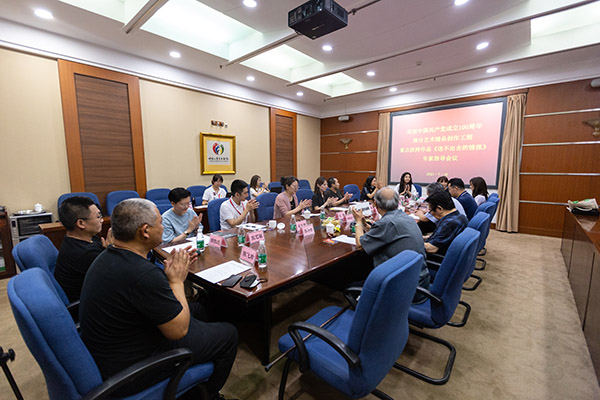 會議現(xiàn)場2.jpg