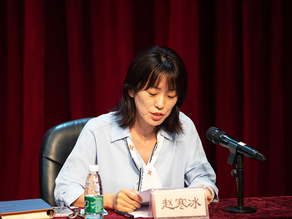 副院長趙寒冰傳達(dá)中央宣傳部《關(guān)于開展文娛領(lǐng)域綜合治理工作的通知》精神.jpg