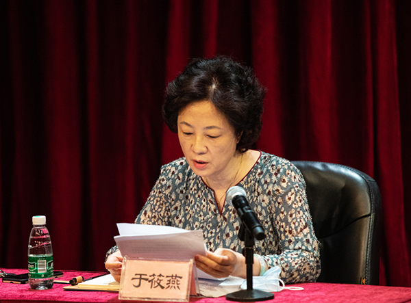 副院長于筱燕傳達(dá)胡和平部長在文化和旅游部進(jìn)一步加強(qiáng)文藝工作者教育管理和道德建設(shè)工作座談會上的講話精神.jpg