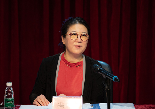 中國兒藝院長、黨委副書記馮俐總結(jié)發(fā)言.jpg
