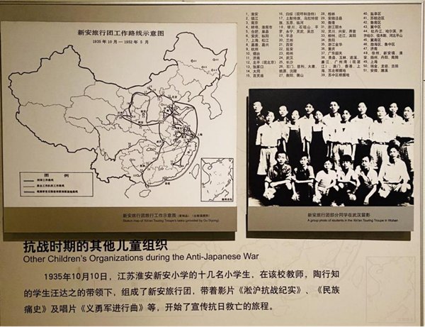 圖片2.png
