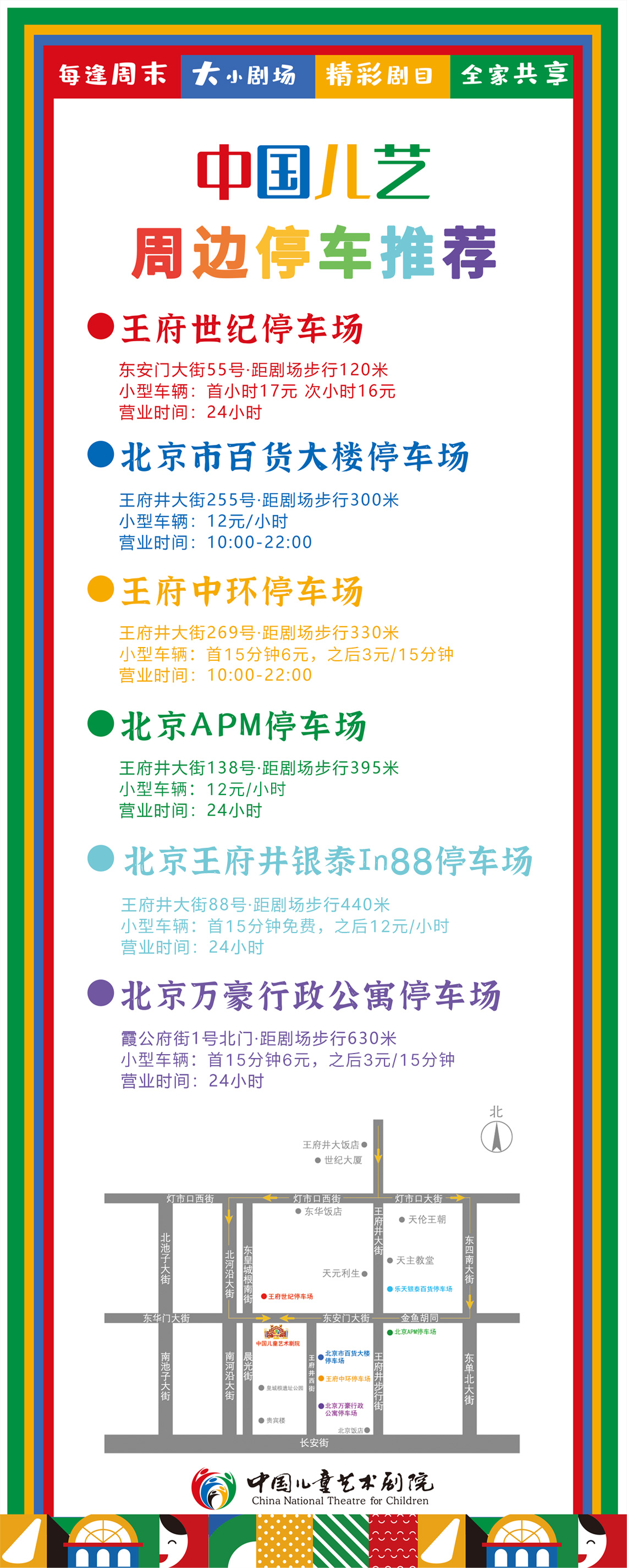 e961873a-6a4b-460a-91be-cc3dd75c9386.jpg