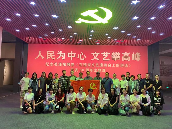 微信圖片_20220915130307.jpg