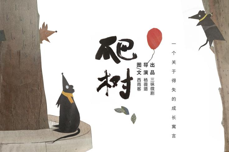 圖片9.png