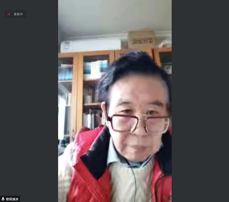 圖三：歐陽逸冰.jpg