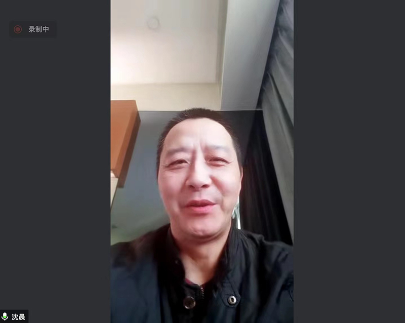 圖七：沈晨.jpg