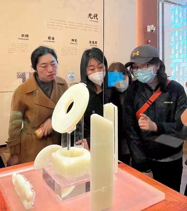 微信圖片_20230310095107.jpg