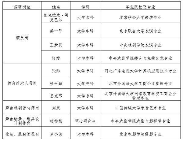圖片.png