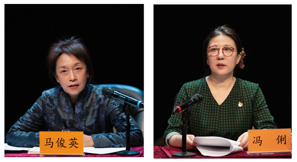 大會講話.png