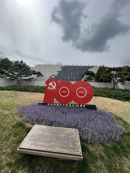 西山無名烈士紀念廣場外觀.jpg