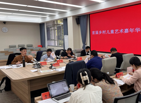 嘉年華工作交流會(huì)現(xiàn)場(chǎng).png