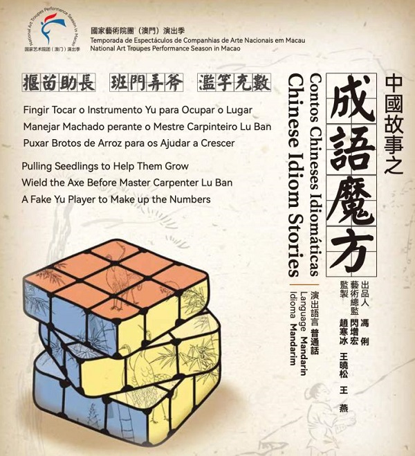 微信圖片_20230515130410.jpg
