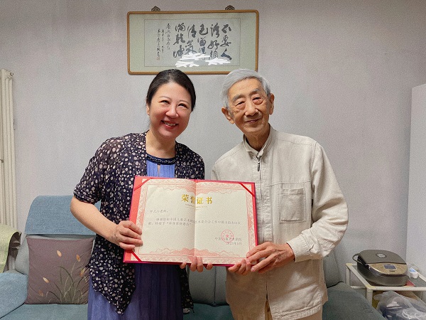 微信圖片_20230523105751.jpg