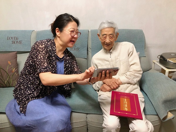 微信圖片_20230523105804.jpg