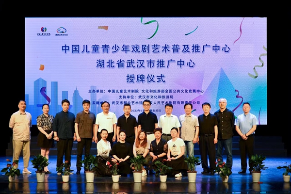 微信圖片_20230601120123.jpg