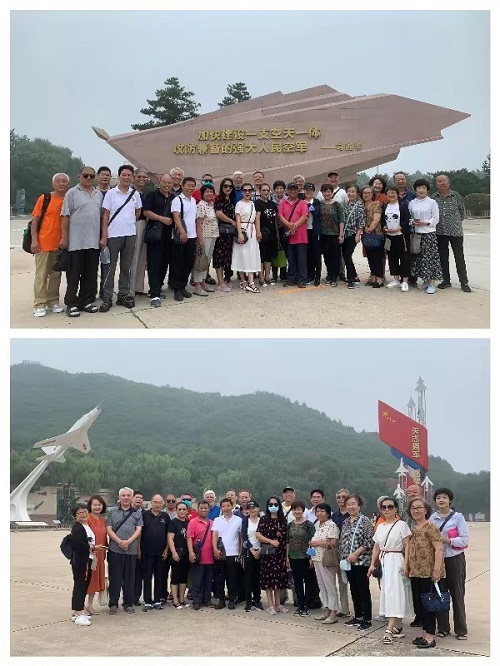 微信圖片_20230913104052.jpg