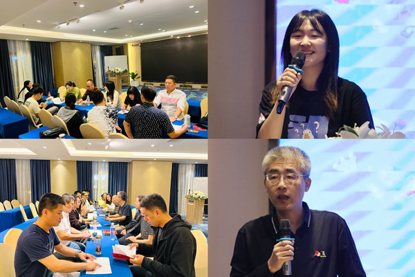 小組分組交流，兩位組長在總結(jié)大會(huì)上發(fā)言.jpg
