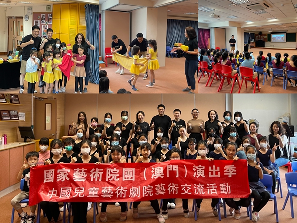 圖四.jpg
