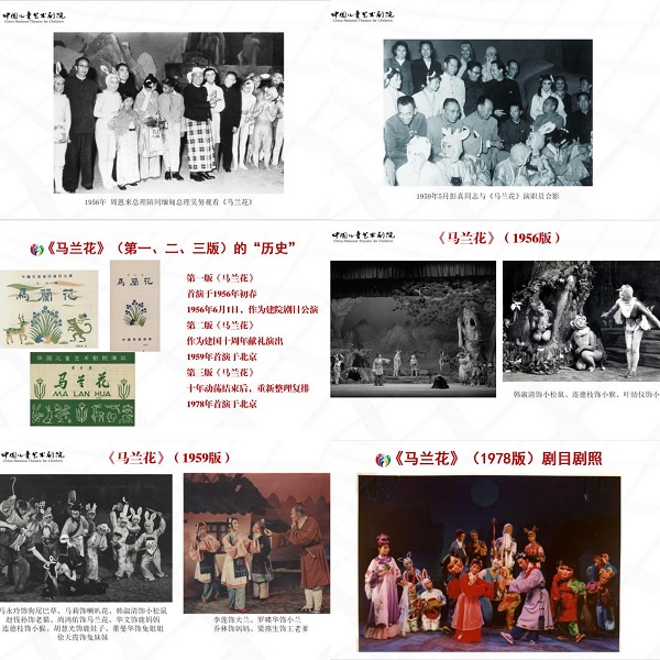 網(wǎng)頁圖二.jpg