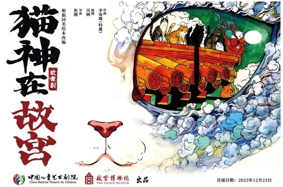 微信截圖_20240523144433.png