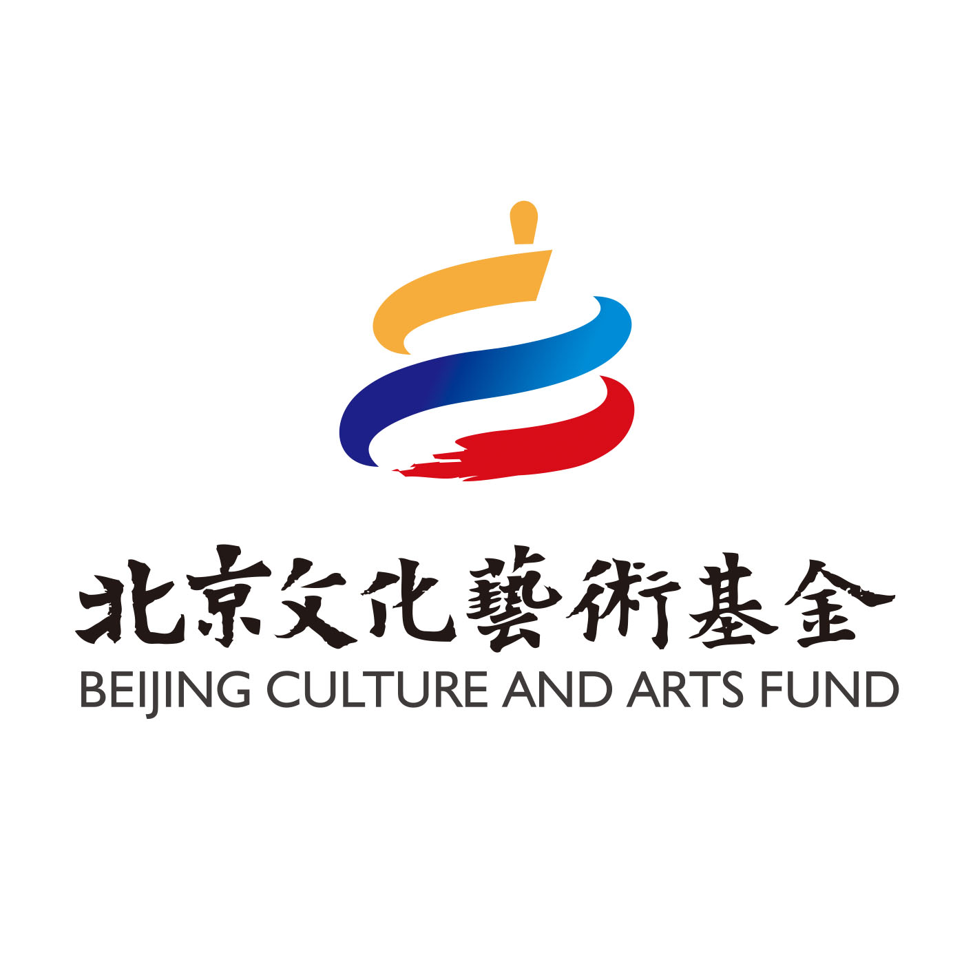 微信圖片_20180502141758.jpg
