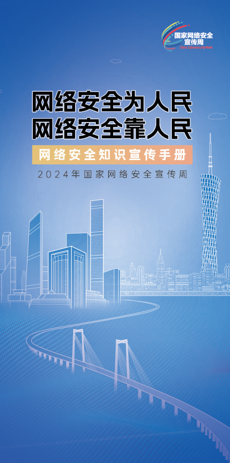 圖層 1.png