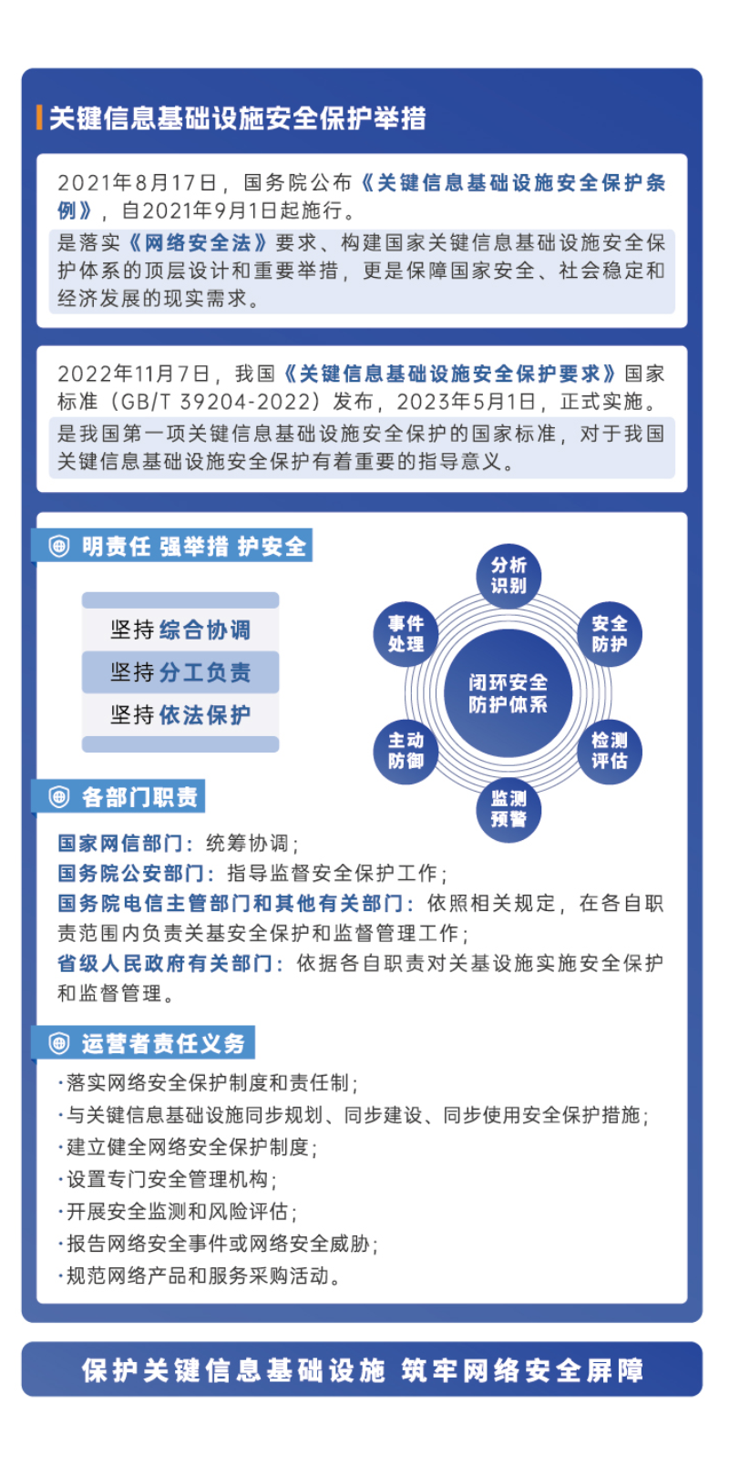 圖層 5.png