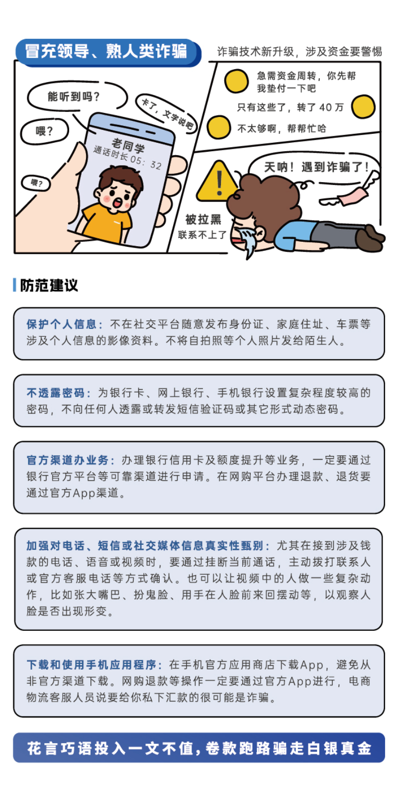 圖層 13.png