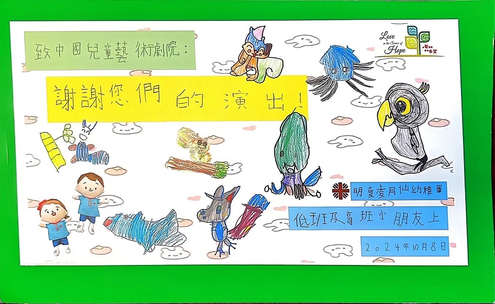 網(wǎng)頁圖.jpg
