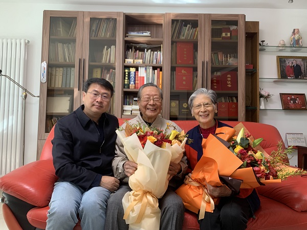 網(wǎng)頁(yè)圖十.jpg